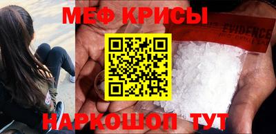 первитин Аша