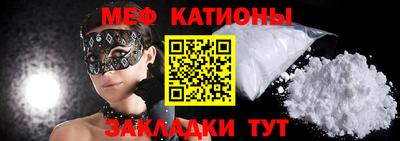 альфа пвп VHQ Ачхой-Мартан