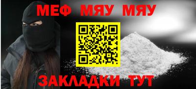 первитин Аша