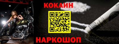 альфа пвп VHQ Ачхой-Мартан
