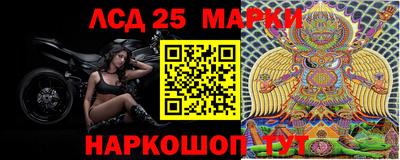 первитин Аша