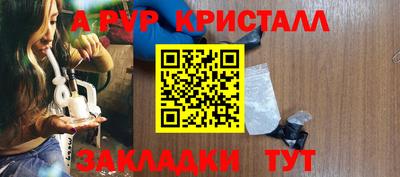 первитин Аша