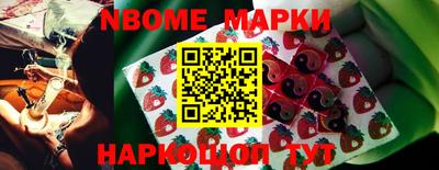 альфа пвп VHQ Ачхой-Мартан