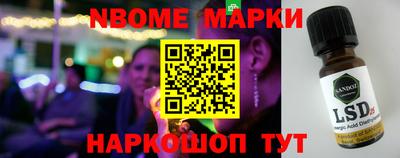 первитин Аша