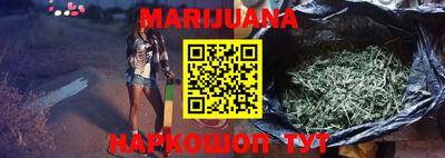 альфа пвп VHQ Ачхой-Мартан