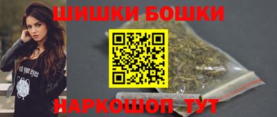 альфа пвп VHQ Ачхой-Мартан