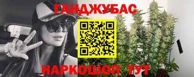 альфа пвп VHQ Ачхой-Мартан
