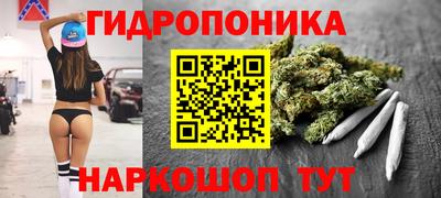первитин Аша