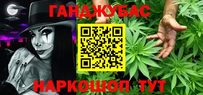 альфа пвп VHQ Ачхой-Мартан