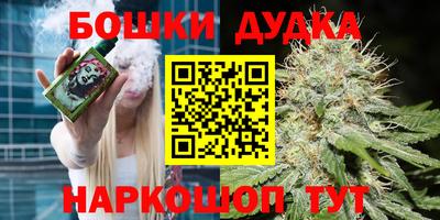альфа пвп VHQ Ачхой-Мартан