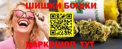 гидра Баксан