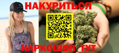 первитин Аша