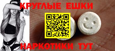 первитин Аша