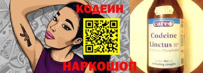 альфа пвп VHQ Ачхой-Мартан