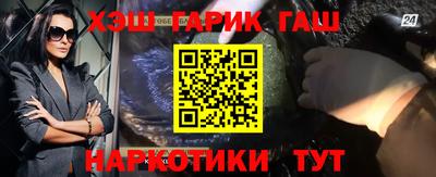 первитин Аша