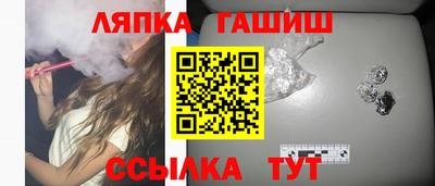 первитин Аша