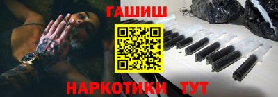 первитин Аша